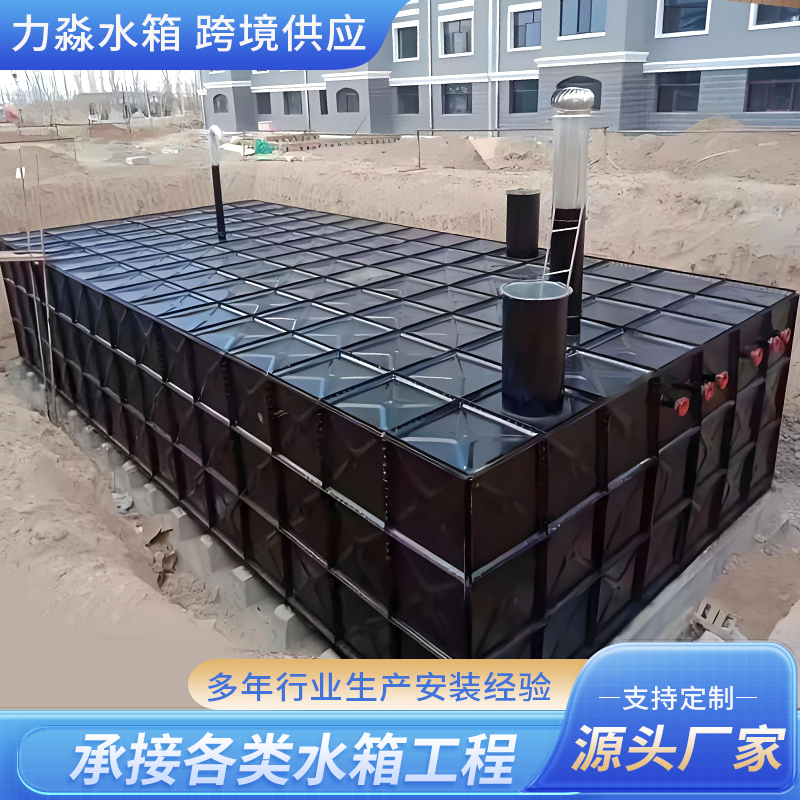 乐山市消防水箱地埋箱泵一体消防水箱 - 推荐